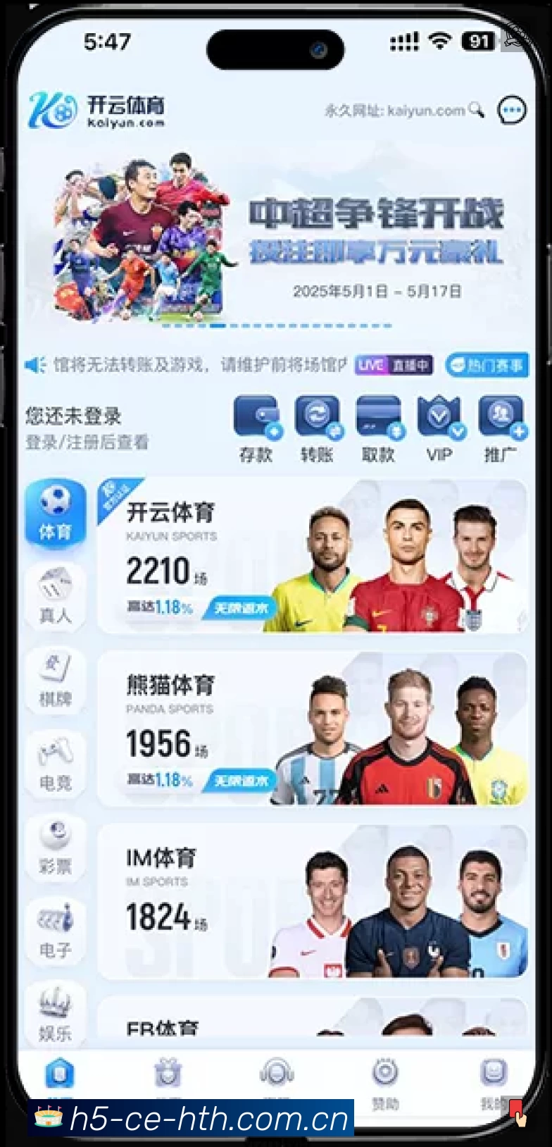 奖项1