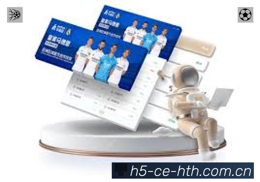 体育平台欢迎图